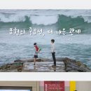 광주동신여자중학교