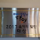 비전김밥
