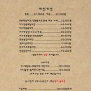 물향기사진관 이미지