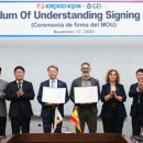 구상전문정비 이미지