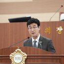 송악의원 이미지