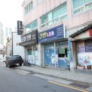 해운대미스터종합광고 이미지