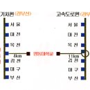 후생당구장 이미지
