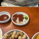 대구 수성구 맛집ㅣ실패없는 겨울철 대구 대방어 맛집 영의정횟집 (예약방법, 내돈내산)