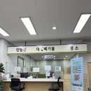 성현동 주민센터 이미지