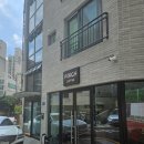 문정초등학교 (앞) | [폴치커피] 문정동 드립커피에 진심인 카페(메뉴/가격/후기)