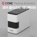 코어메드 이미지