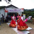 사랑촌 이미지