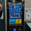 브라보골프 | 위례 브라보 스크린골프 서울 9,900원 가성비 연습장