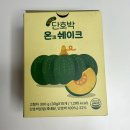 톨스프