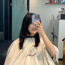 헤어CF | 부천 미용실 내돈내산 : 미용실 유목민의 정착지 릴리스헤어 영양듬뿍 컷 후기