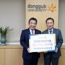 신화환경㈜ 네이버블로그