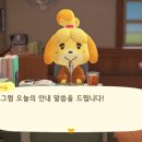 오팔집 이미지