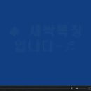 장기목장 이미지