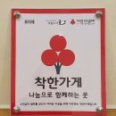 포이제 이미지