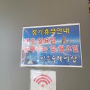 에덴헤어샵 이미지