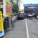 한길모터스 이미지