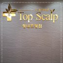 호평프라자 이미지