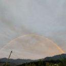 산우농장 이미지