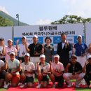 주니어골프 이미지