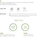 이지이샵 이미지