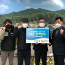 광적농협 이미지