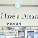 우리집원룸텔 네이버블로그