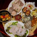 일광상회 네이버블로그