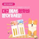 케이멍 이미지