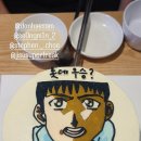 빠리장제과점 네이버블로그