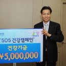 서초구보건소 이미지