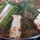 원조흑염소탕집