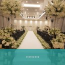 춘천세종관광호텔 | 춘천웨딩홀 춘천세종호텔 웨딩홀 예식 비용·서비스 비교 후기