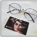 슈나이더안경 렌즈아이 이미지