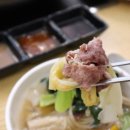 황토돌담집 이미지