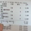 김밥일번지지내점 이미지