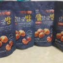 가화식품 이미지