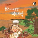 원주엔북스 이미지