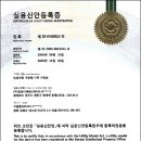 흥성인테리어