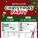 세리박