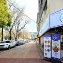 삼계마을회관 이미지
