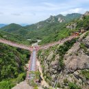 힐링랜드23 이미지