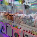 왕오락실 이미지