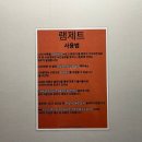 맥스태닝 이미지