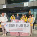 문백면행정복지센터 이미지