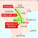 남부민동 이미지