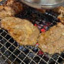 감은골 농장 이미지