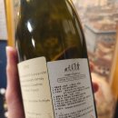 꼬뜨메종(COTE MAISON) 이미지