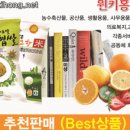 힐스템힐링센타 네이버블로그