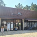 볕이드는곳